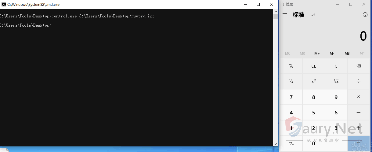 20231130103456902-1688289908489