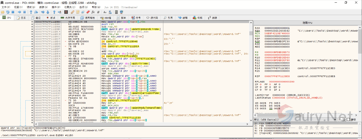 20231130103825102-1688289908568