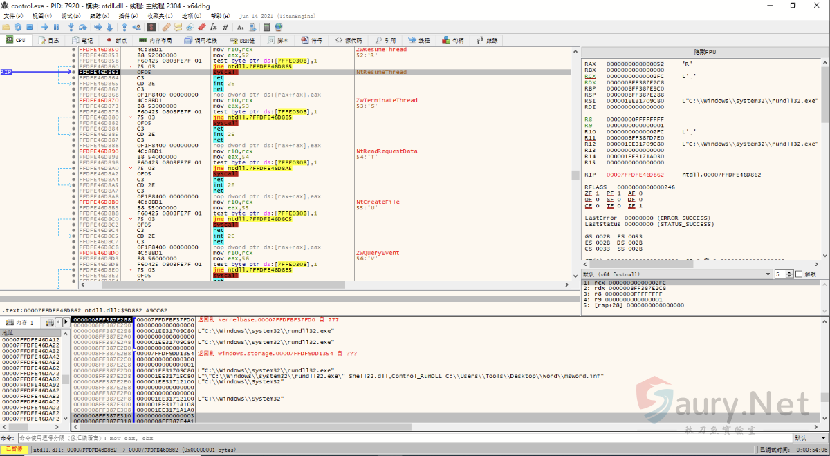 20231130104115250-1688289908677