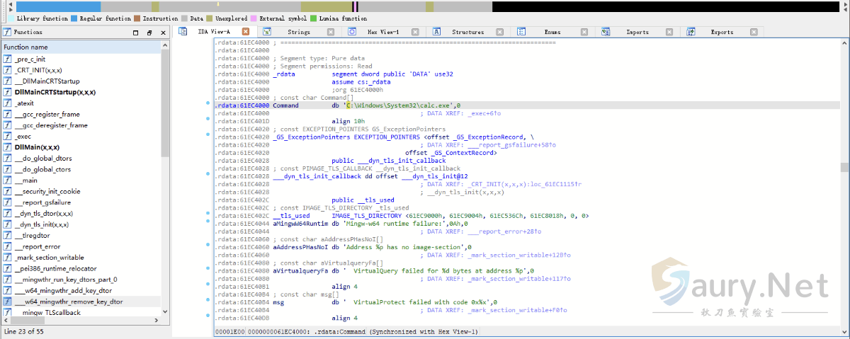 20231130104147231-1688289908702