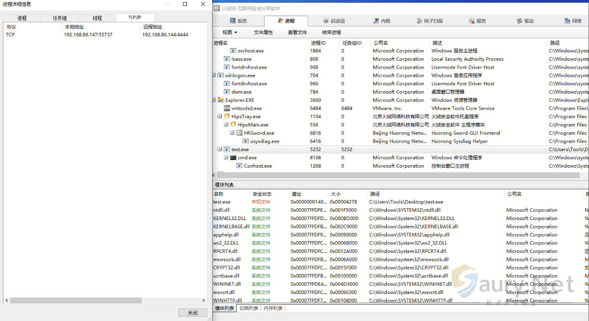 20231130104408112-1688289908722