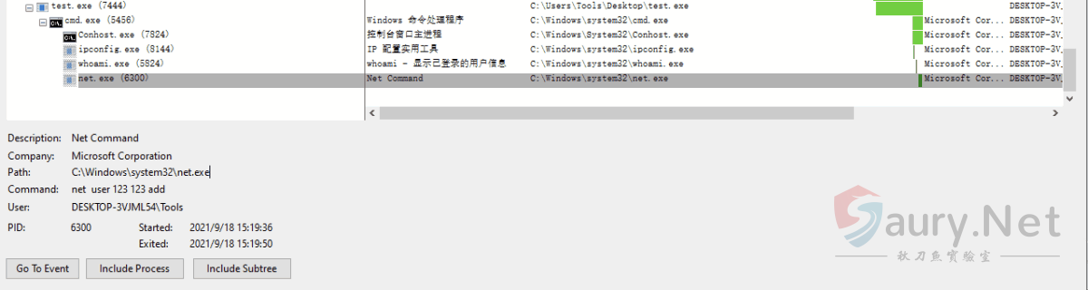 20231130110434113-1688289908750