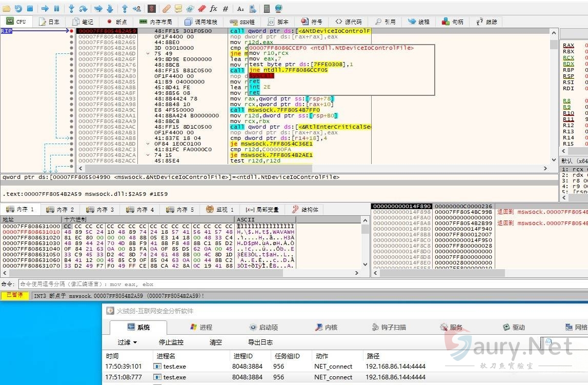 20231130111703994-1688289908813