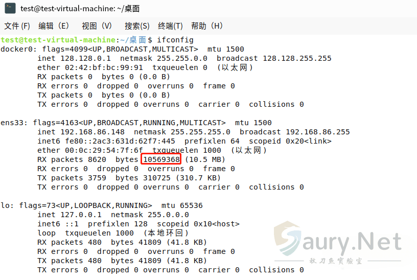 20231130112100724-1688289908830