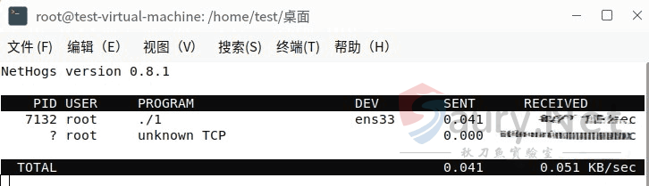 20231130112603902-1688289908843