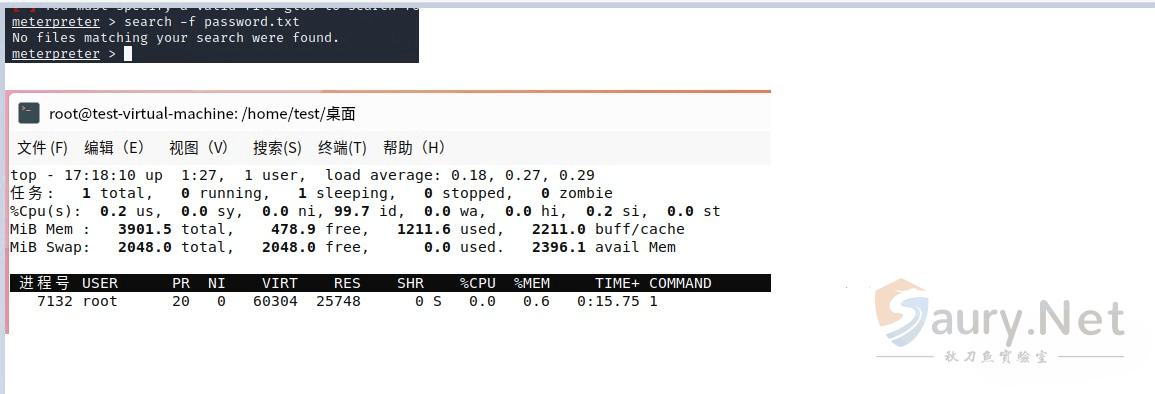 20231130112959935-1688289908870