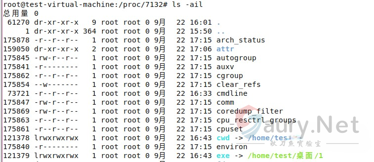 20231130113352510-1688289908883