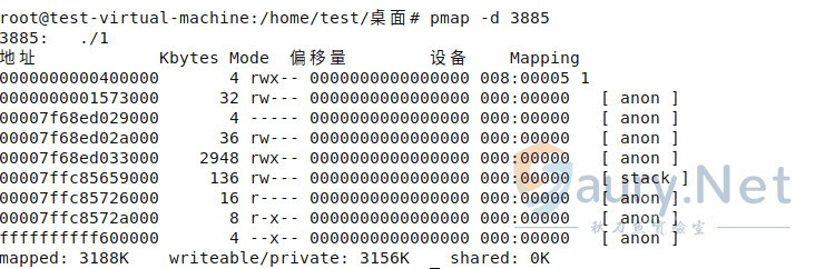 20231130115336239-1688289908921