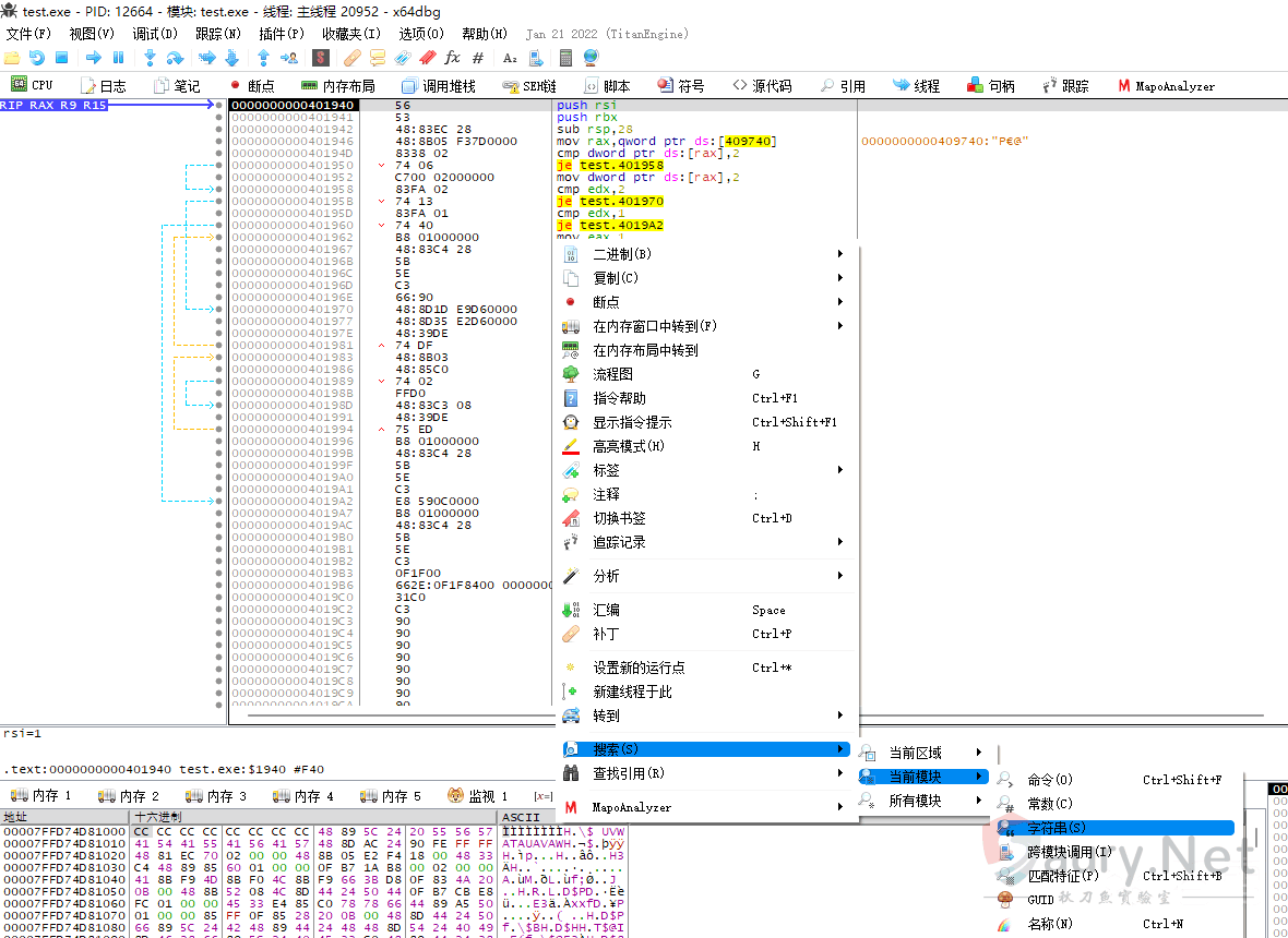 20231130131020504-1688289908994
