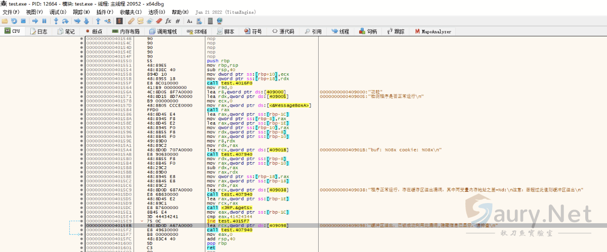 20231130131145763-1688289909015