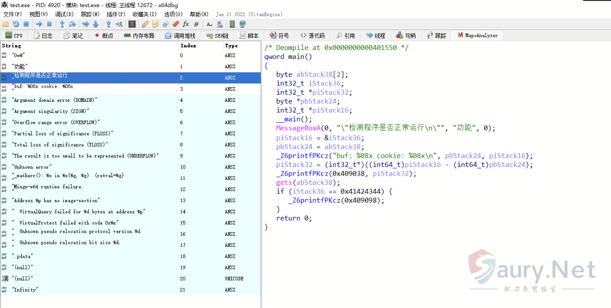 20231130131253798-1688289909035