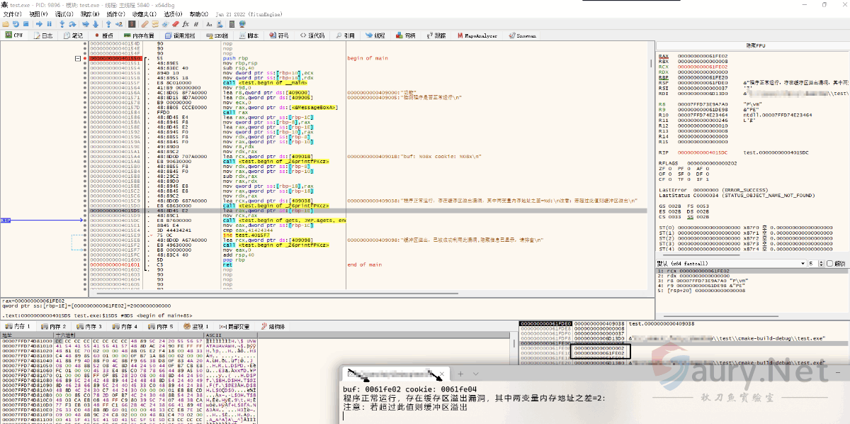 20231130131521652-1688289909071