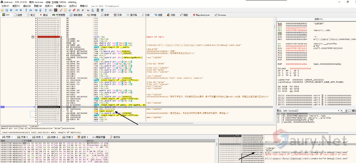 20231130131601579-1688289909095