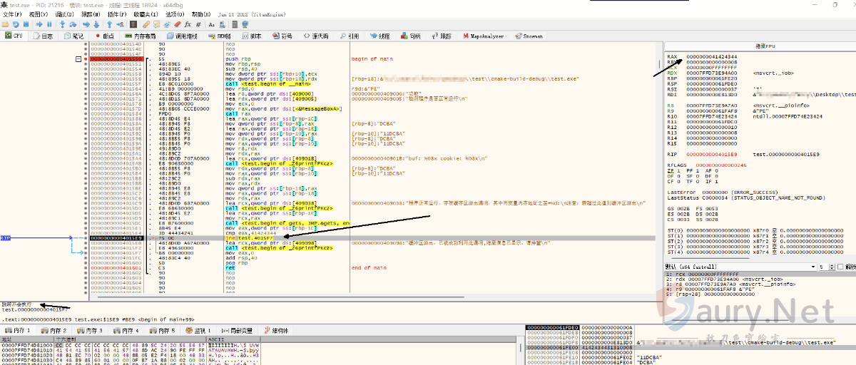 20231130131630390-1688289909116