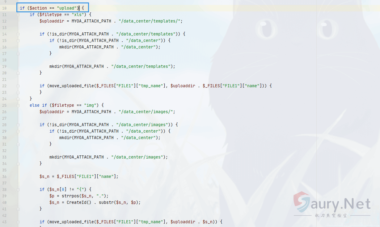 20231201162655705-tongdaoa-21.7cce313e_2023-12-01_16-26-17 (1)