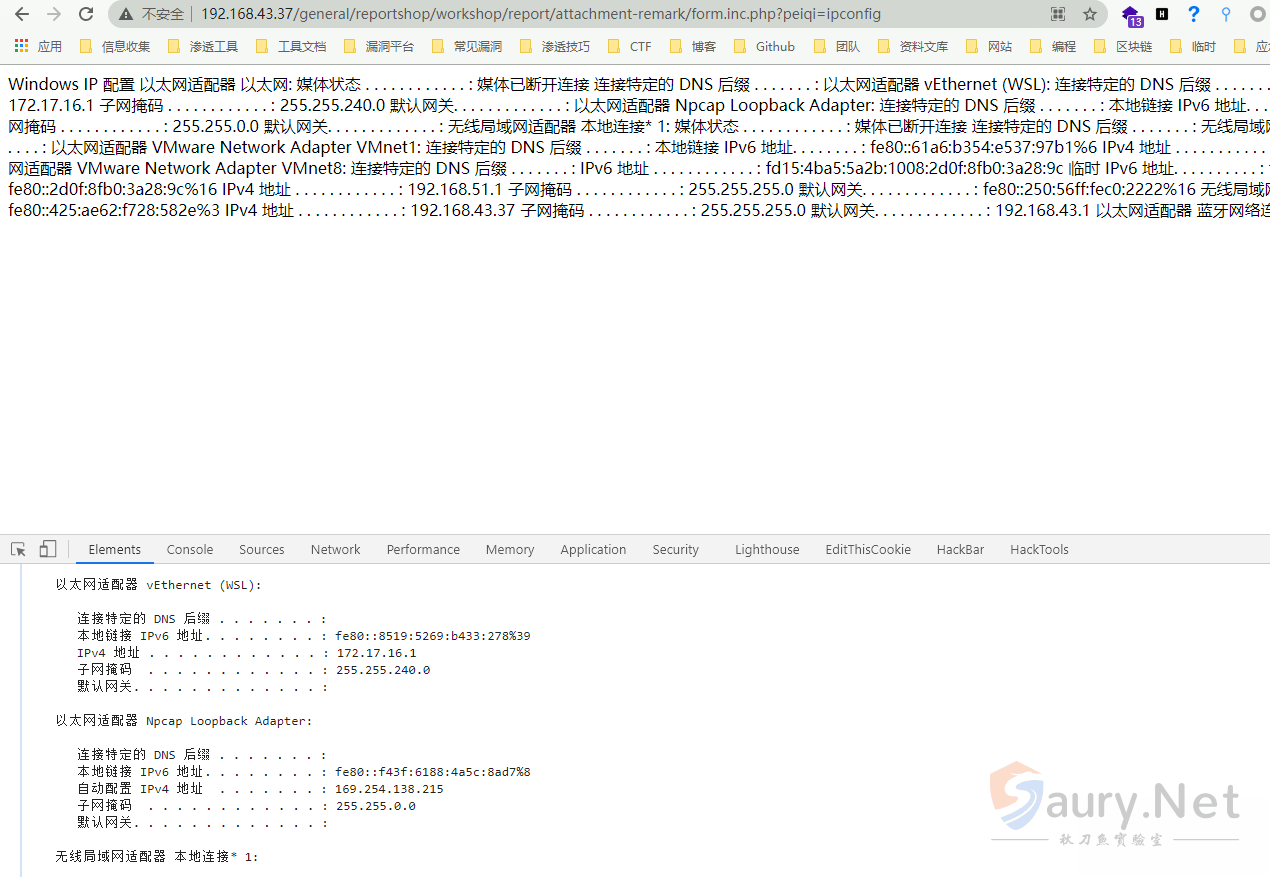 20231201165606311-tongdaoa-39.aa0fbb55_2023-12-01_16-55-38 (1)