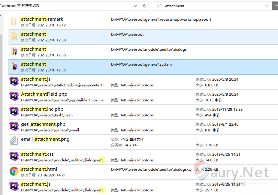 20231201165731349-tongdaoa-35.9559c9cf_2023-12-01_16-57-01 (1)