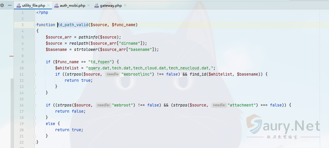 20231201165814731-tongdaoa-34.8dc02f63_2023-12-01_16-57-49 (1)