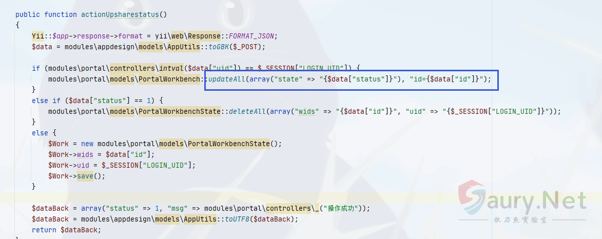 20231201170947608-tongdaoa-42.e7767211_2023-12-01_17-09-24 (1)