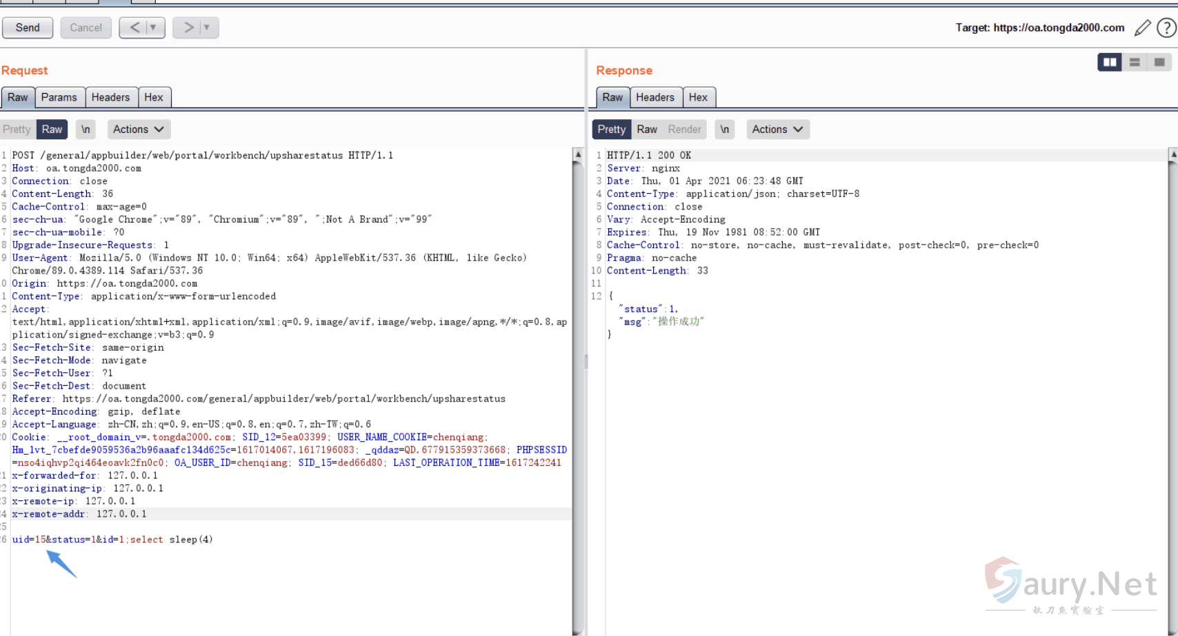 20231201171130526-png (5)