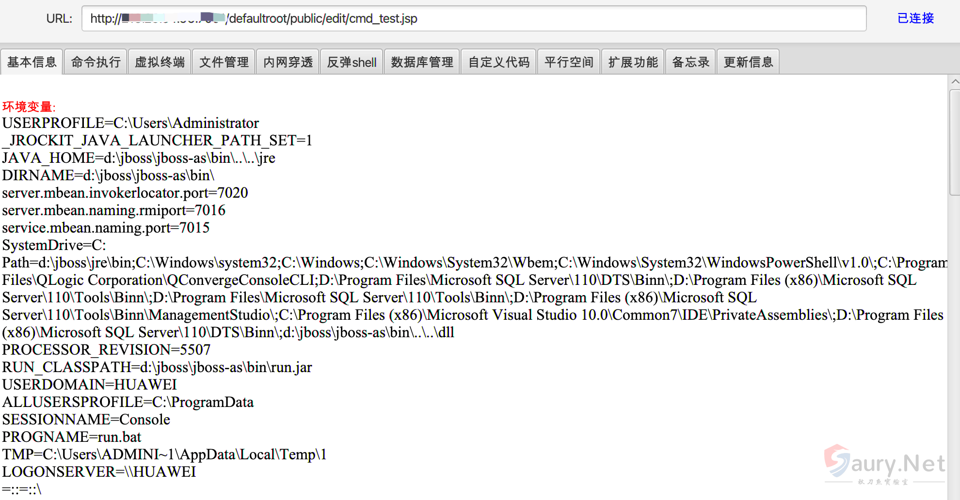 20231204110328301-png (6)