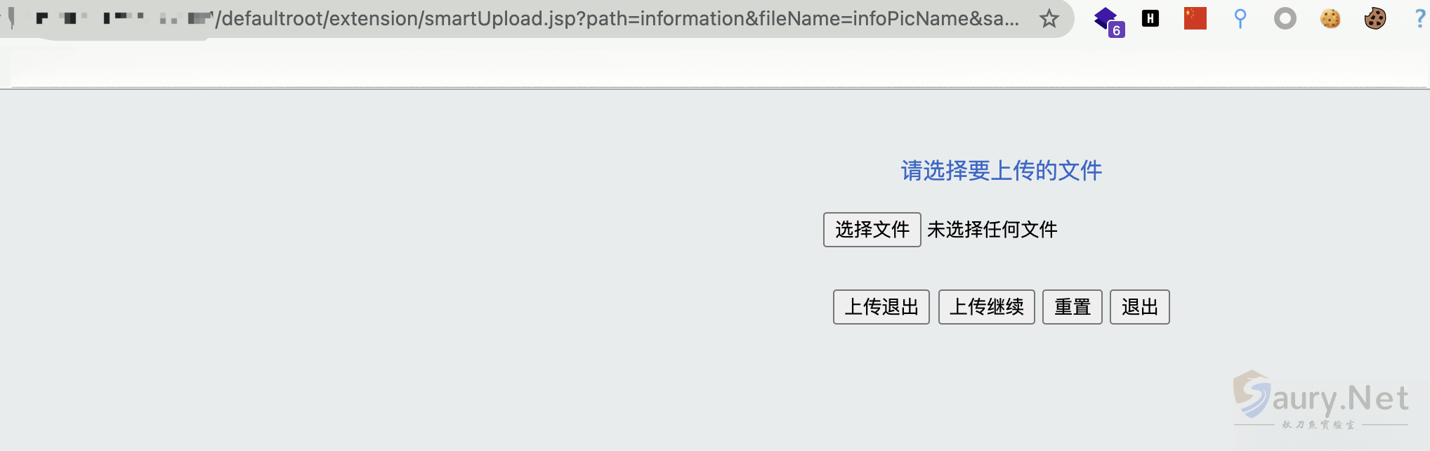 20231204110534299-1631201920760-82135dc9-6e13-4305-9876-cc8b8ef6d4cf.de21473d_2023-12-04_11-05-10 (1)