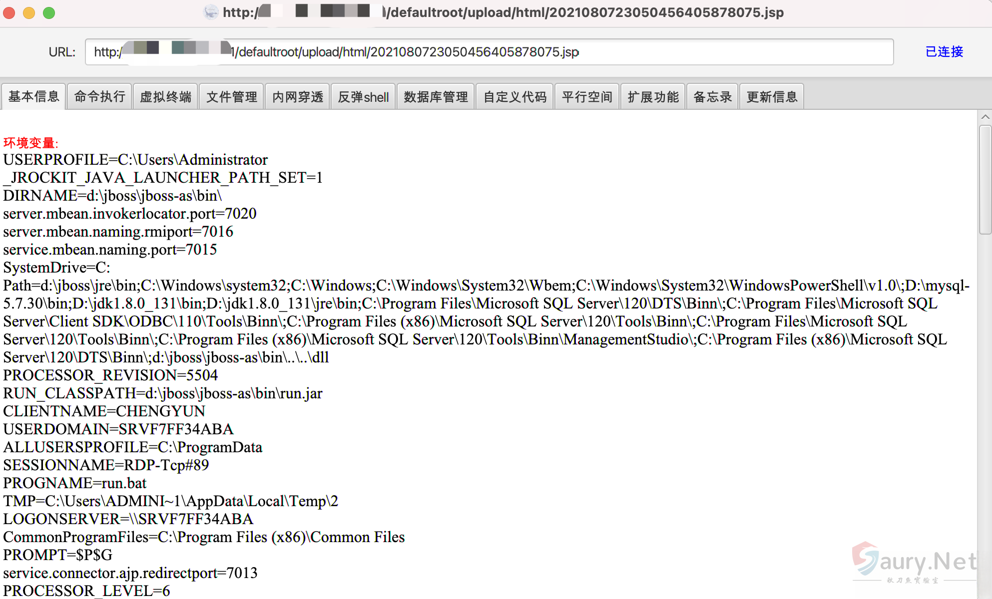 20231204111245728-1628349045223-89889c4f-c7e6-4a31-af77-5c58fa8749b4.b1ad363a_2023-12-04_11-12-19 (1)