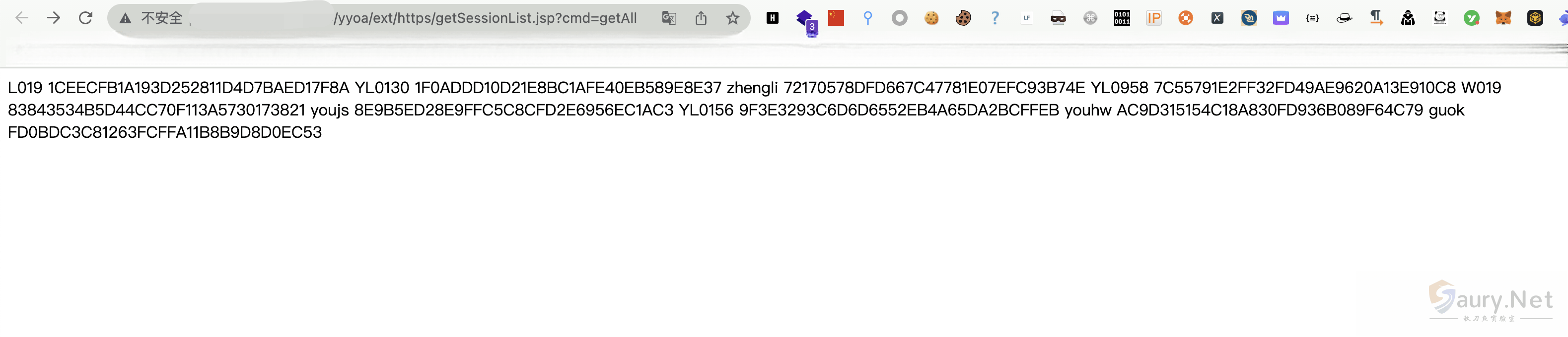 20231206102222762-1645976484402-84e294eb-dd29-4cfa-b8d7-d7ce7b07a7ce.7a6536ab_2023-12-06_10-21-58 (1)