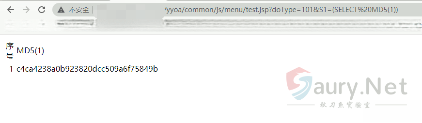 20231206102415949-yongyou-12.077dfb08_2023-12-06_10-24-01 (1)