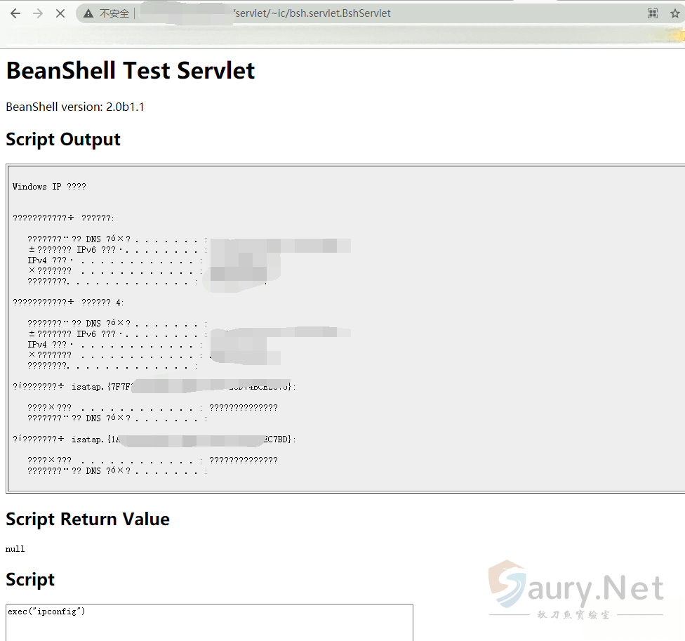 20231206102934522-image-20210531220503672.94f647b6_2023-12-06_10-29-19 (1)