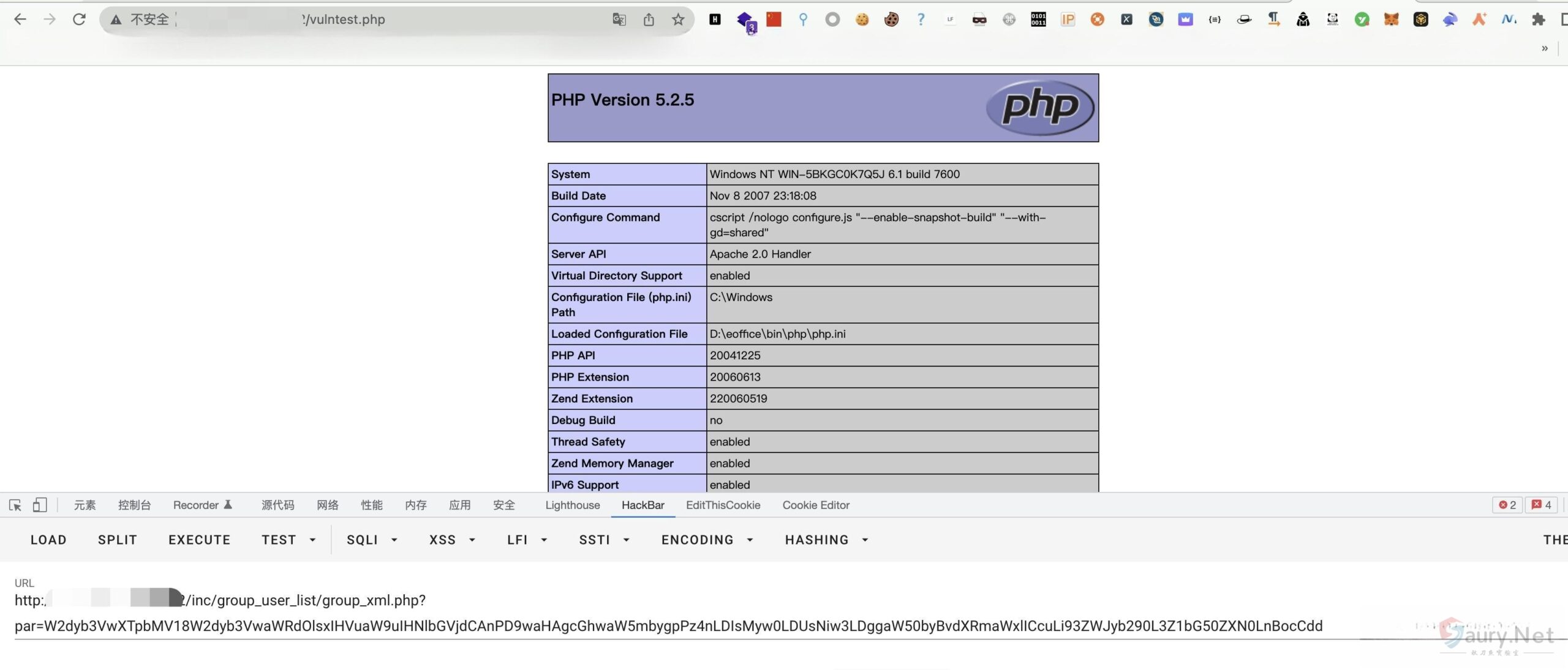 20231208171111505-1646124852775-28ff0359-2eee-4921-b752-4db7ebb49328.027d236c_2023-12-08_17-10-18 (1)