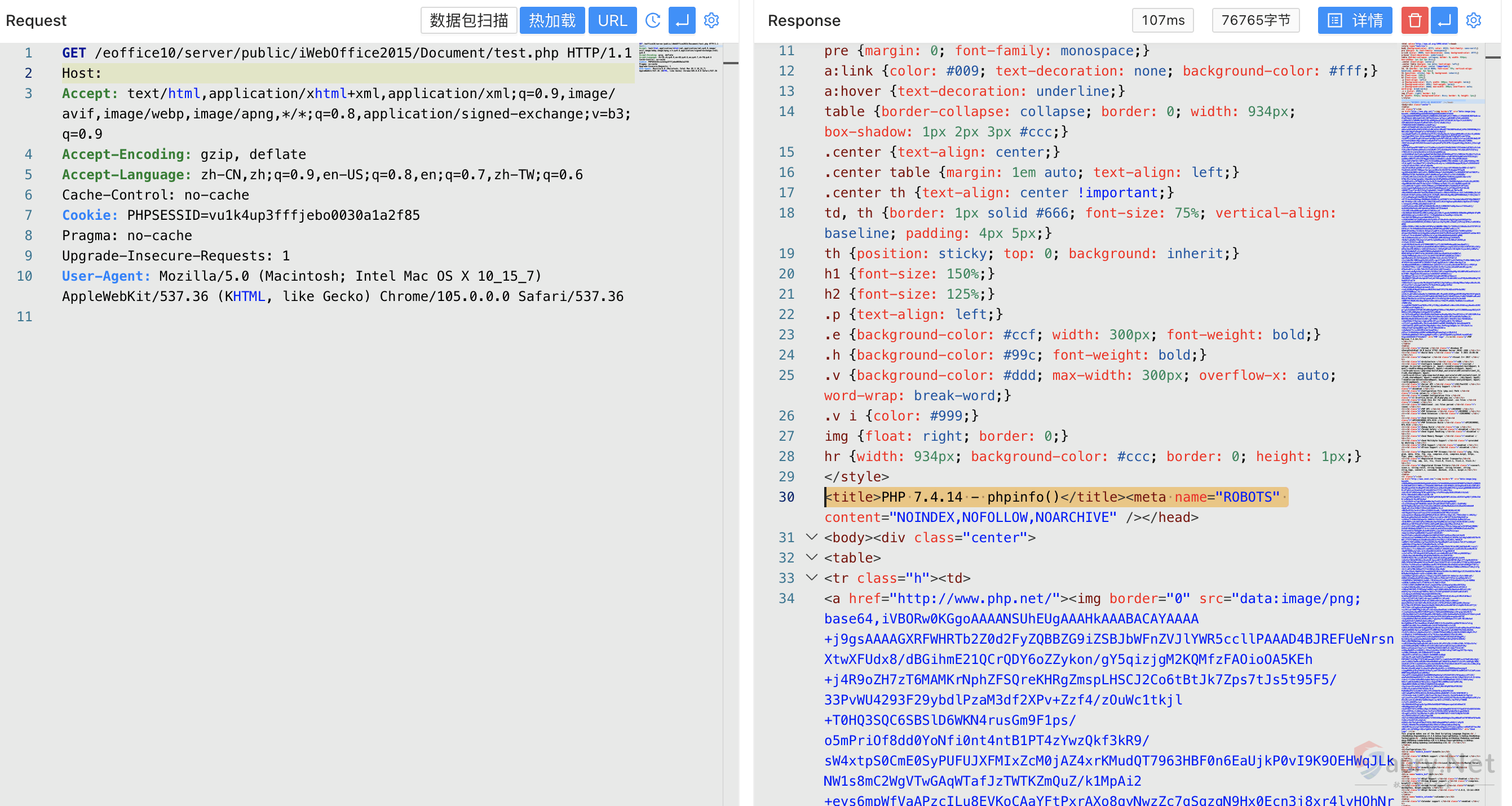 20231208174658458-png (2)