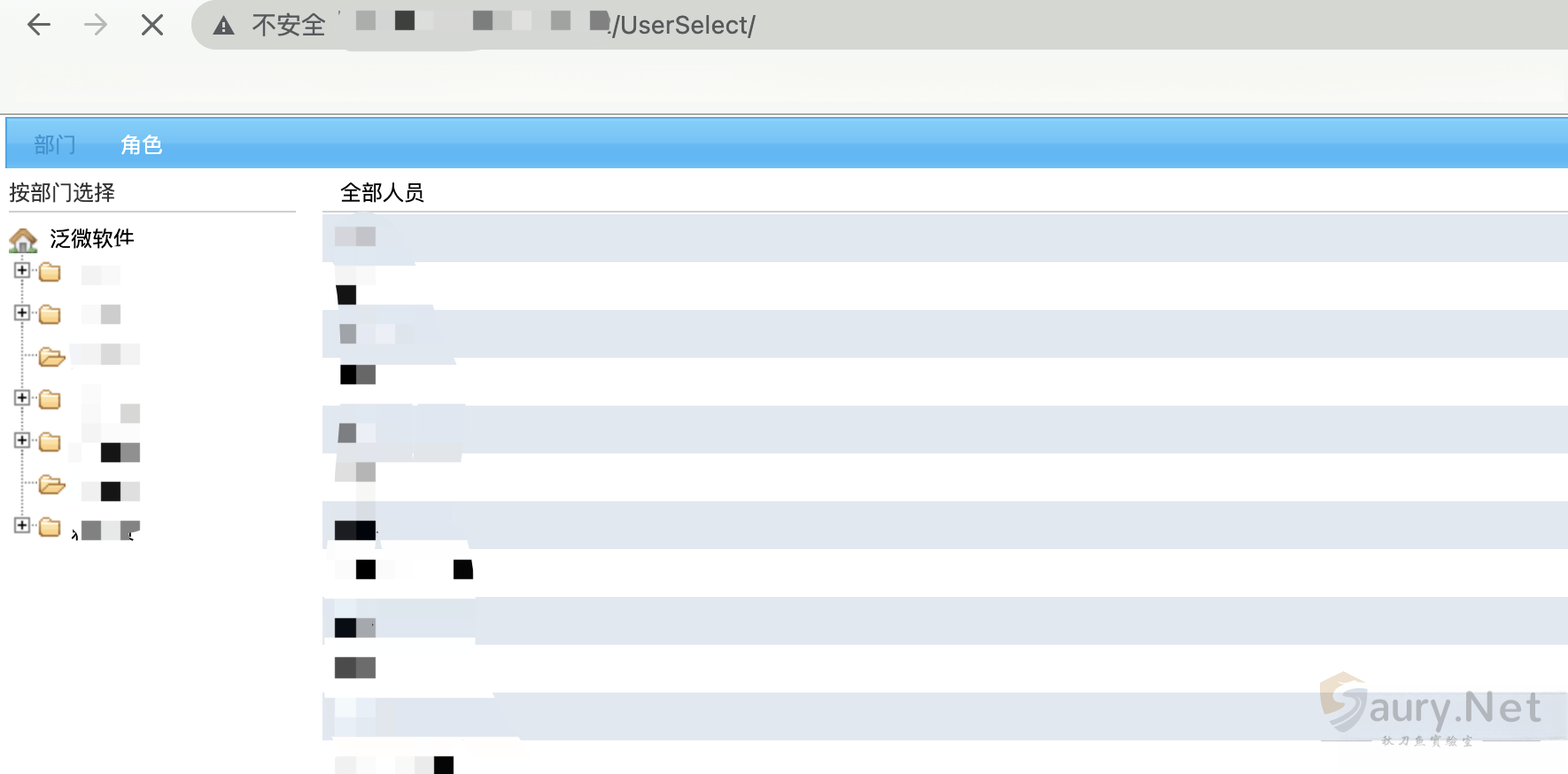 20231208174859360-1629190950627-7732ab4d-cb88-4b60-adf1-75df5ceb2710.587c967f_2023-12-08_17-48-39 (1)