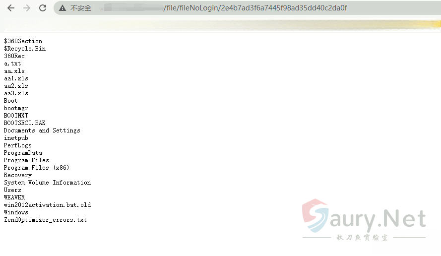 20231208175343466-fanwei-2.128e1c40_2023-12-08_17-53-30 (1)