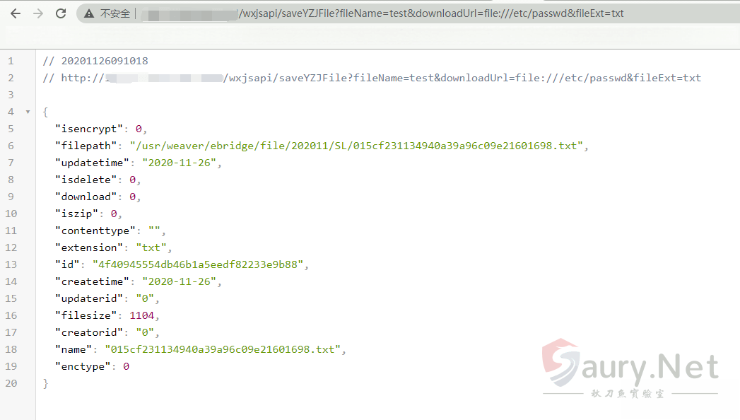 20231208175436965-fanwei-3.3b1c9341_2023-12-08_17-54-15 (1)