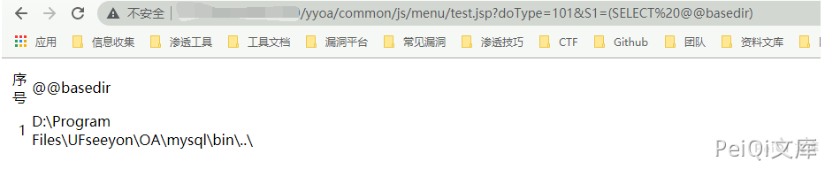 20231214114130789-zhiyuan-26.5083baec