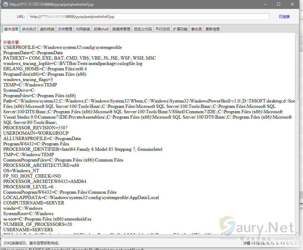 20231214114525949-zhiyuan-29.3d1ca87e_2023-12-14_11-45-11 (1)