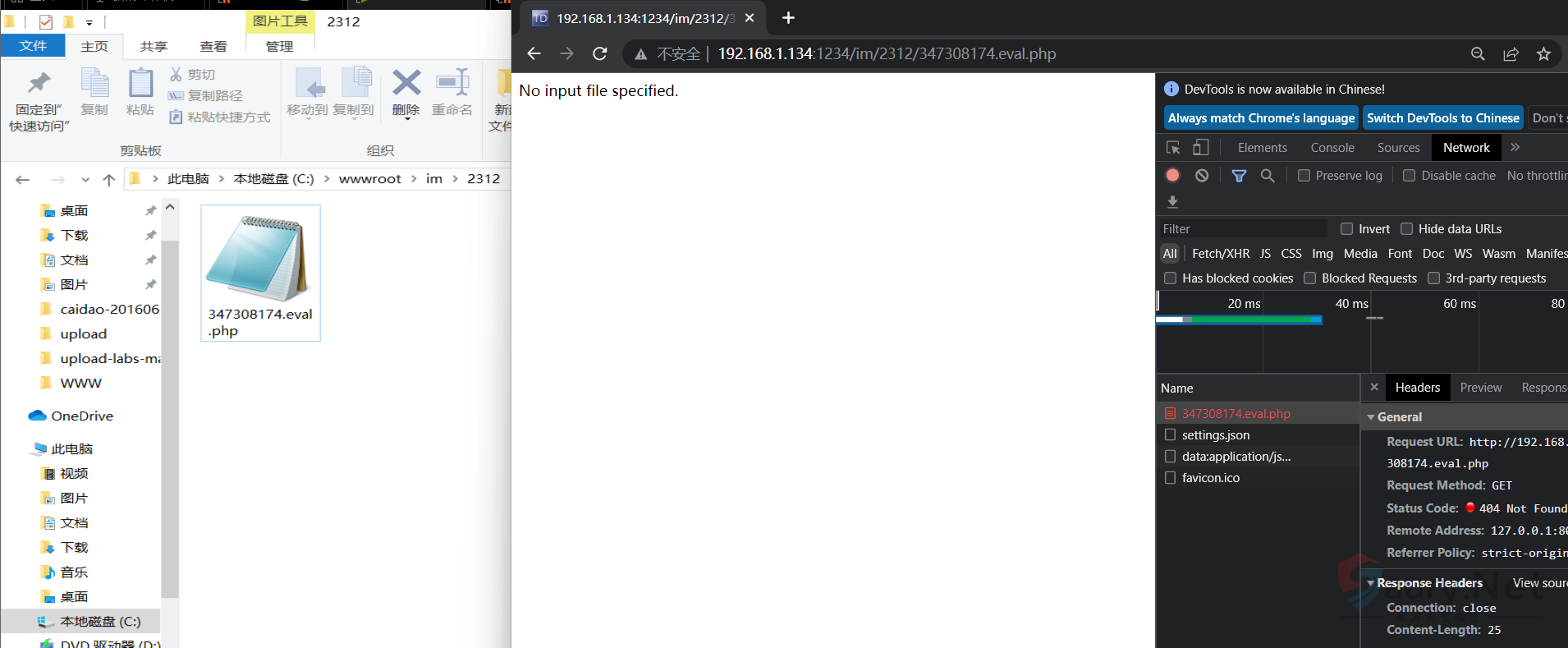 评论图片-秋刀鱼实验室